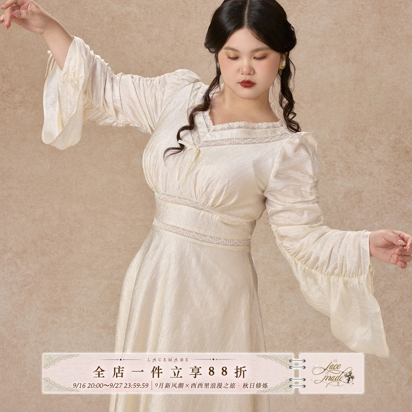 LaceMade大码女装 流光圣咏 法式宫廷风V领醋酸缎面白色连衣裙女图片