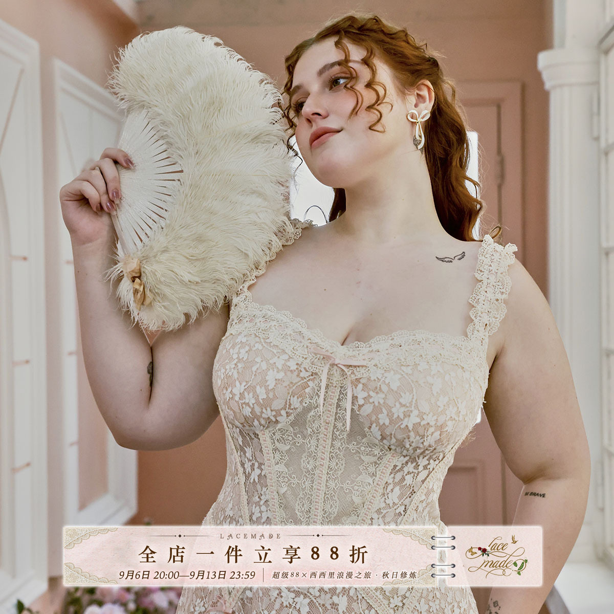 LaceMade大码女装玻璃糖纸轻礼服图片