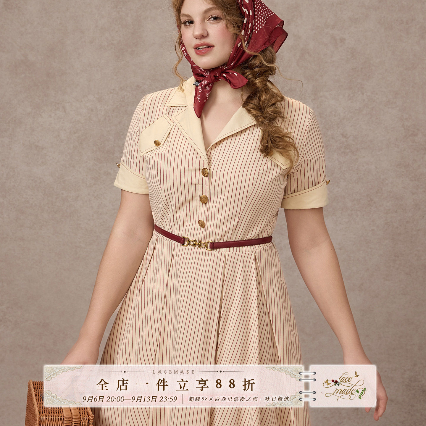 LaceMade大码女装 劳拉画报 法式复古风棉质条纹通勤大码连衣裙夏图片