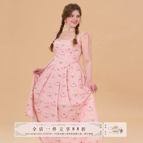 LaceMade大码女装艾咪的夏令营