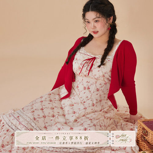 LaceMade大码女装草莓农场防晒衫