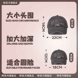 青灰色加大加深棒球帽女加宽帽檐显脸小鸭舌帽遮高颧骨帽子大帽檐