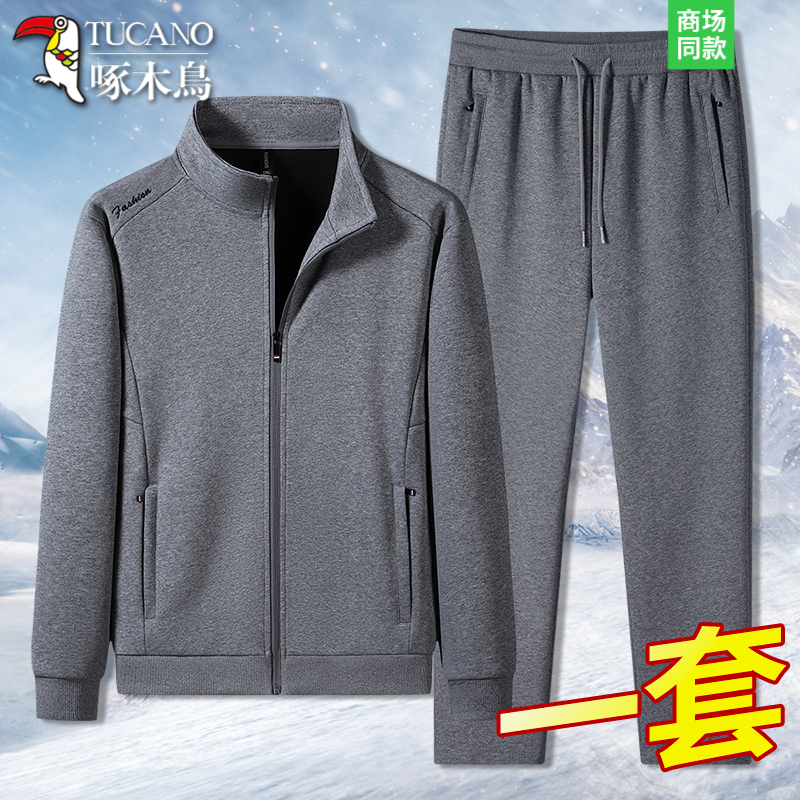 正品保证质量保证不满意包退