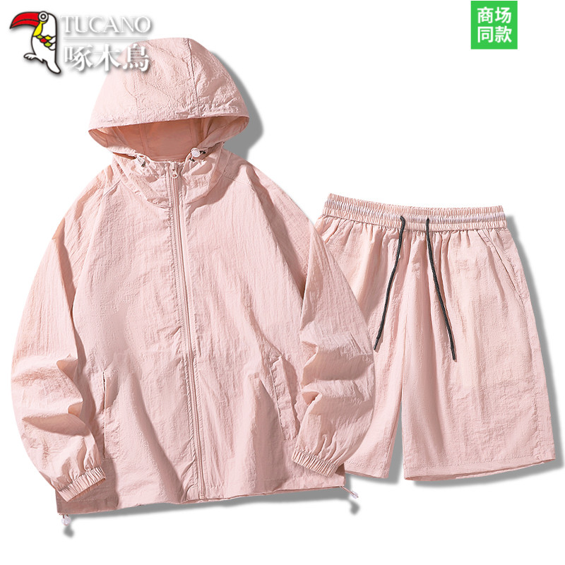 夏季冰丝薄款防晒服男女运动套装图片
