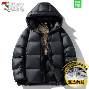 啄木鸟男士冬季黑金羽绒服短款高档情侣鹅绒服超厚保暖防寒外套女