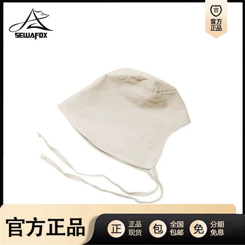倪妮同款防晒帽时尚百搭