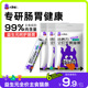 大食怪益生元 全价主食猫条湿粮舔舔怪成幼猫专用预防软便官方正品