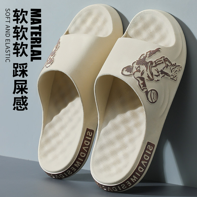 拖鞋男夏天户外潮流家居防滑耐磨厚底家用情侣运动外穿凉拖鞋男士