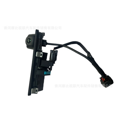 95760-C5500适用于现代起亚汽车