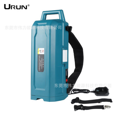 PDC01-MAK双肩锂电池背包适用牧