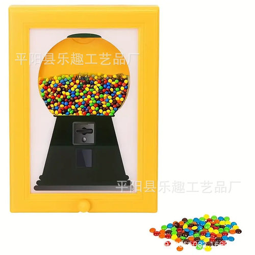 跨境新款 RARE Vintage The Handy Candy Frame 糖果分配器相框架