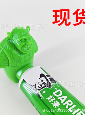 跨境新款 Toothpaste Cap 儿童塑料创意搞怪牙膏盖可爱猩猩牙膏套