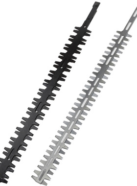 绿篱机刀片修剪机重修单刀 7510 750白色刀片 6010黑色双刀配件