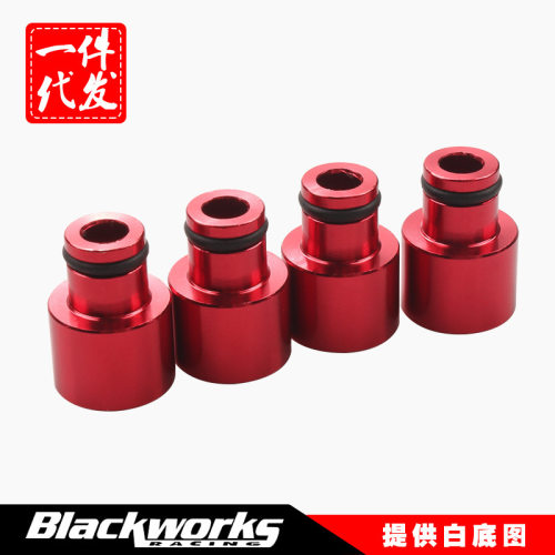 页面配件喷油嘴适配器4个装B16 B18 D16Z D16Y 配件