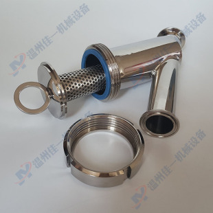 Y型过滤器 厂家直销卫生级快装 卡箍连接Y型管道过滤器