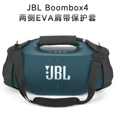 适用于JBL Boombox4音箱箱EVA保护壳 斜挎战神4代音响可调肩带套