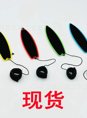 Finger surfboard 创意迷你指尖冲浪板 指尖滑板玩具儿童少年玩具