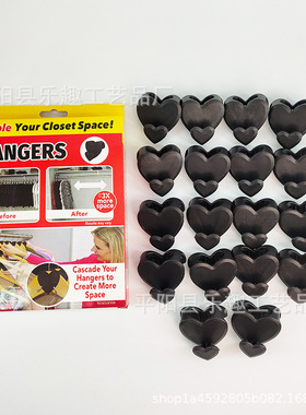 跨境新款 ruby space triangle 衣架连接挂钩 多功能衣柜晾衣架叠