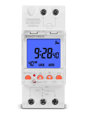 TM928RBKL 智能打铃仪定时器 大屏显示可换电池背光 85-265V 30A
