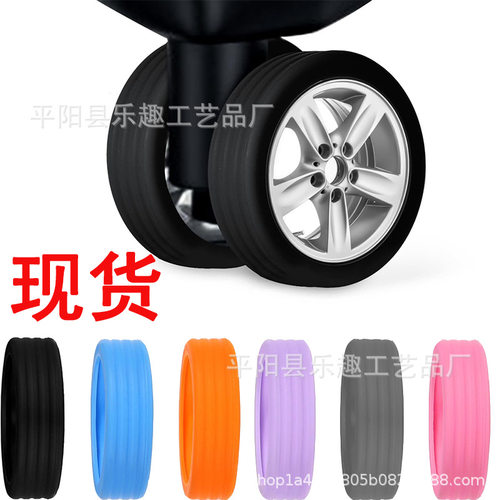 跨境新款Castershoes拉杆箱脚轮