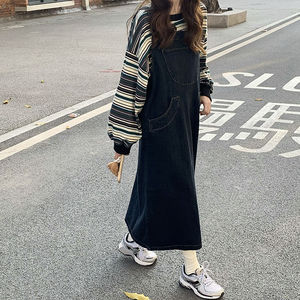 胖mm时尚套装秋季大码女装23-300斤藏肉显瘦条纹卫衣牛仔裙两件套