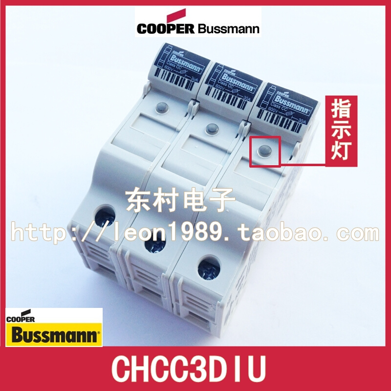 美国EATON保险丝座 BUSSMANN熔断器座 CHCC3DIU CHCC3DU 30A 600V 工业油品/胶粘/化学/实验室用品 其他实验室设备 原图主图