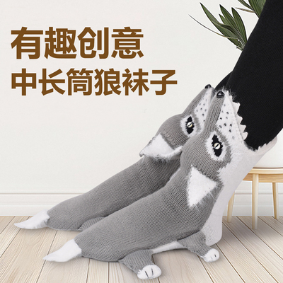 针织创意灰狼袜鳄鱼袜鲨鱼袜子变色龙卡通袜子针织袜子