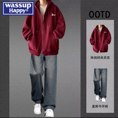 happy酒红色开衫 卫衣男春秋季 潮牌牛仔裤 wassup 搭配一套帅气套装