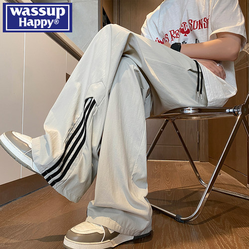 WASSUPHAPPY美式直筒休闲裤子男