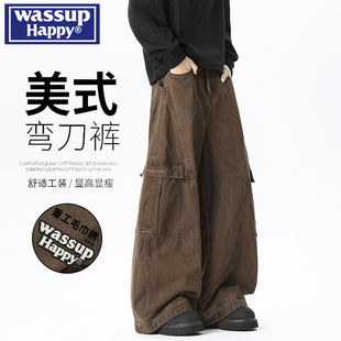 wassup happy美式直筒工装弯刀裤子男秋冬季宽松休闲加绒阔腿长裤