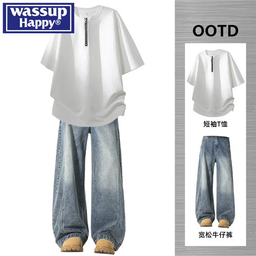 WASSUPHAPPY半拉链短袖t恤男士