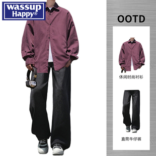 wassup happy桃皮绒长袖衬衫男春秋季新款青少年痞帅气穿搭两件套