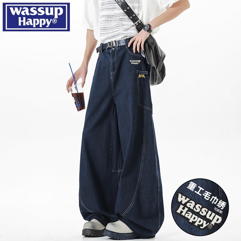 WASSUPHAPPY秋季直筒牛仔裤子男