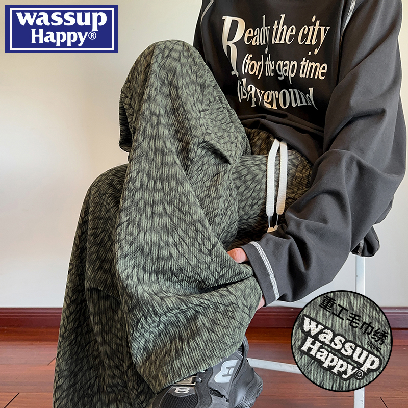 WASSUPHAPPY豹纹灯芯绒阔腿裤子