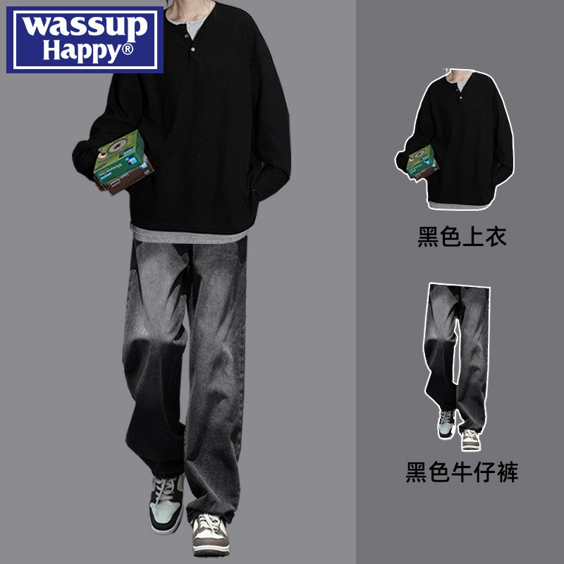 wassup happy假两件v领长袖t恤男春秋季慵懒牛仔裤穿搭休闲两件套,男装,休闲运动套装,淘宝优惠券,粉丝福利购,淘宝优惠卷