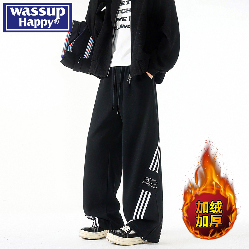 WASSUPHAPPY条纹慵懒运动卫裤男