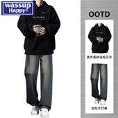 wassup 青少年帅气穿搭两件套 新款 happy美式 潮牌连帽卫衣男春秋季