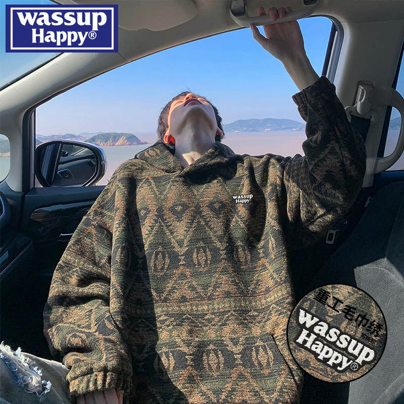 WASSUPHAPPY秋季长袖卫衣外套男