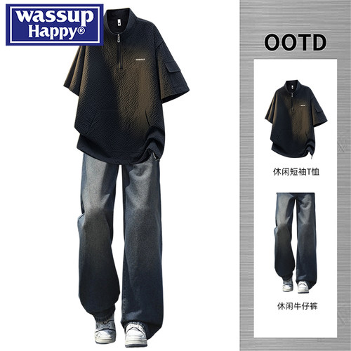 WASSUPHAPPY立领休闲短袖t恤男
