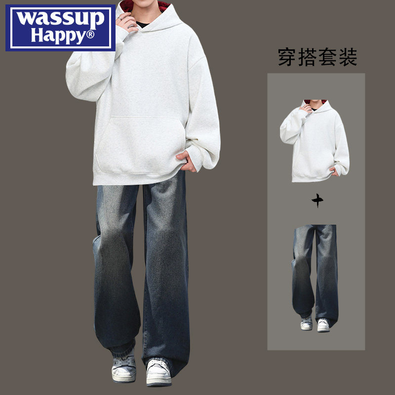 wassup happy美式复古连帽卫衣套装男士春秋季牛仔裤帅气搭配一套