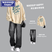 wassup 青少年帅气穿搭两件套 新款 happy美式 重磅连帽卫衣男春秋季