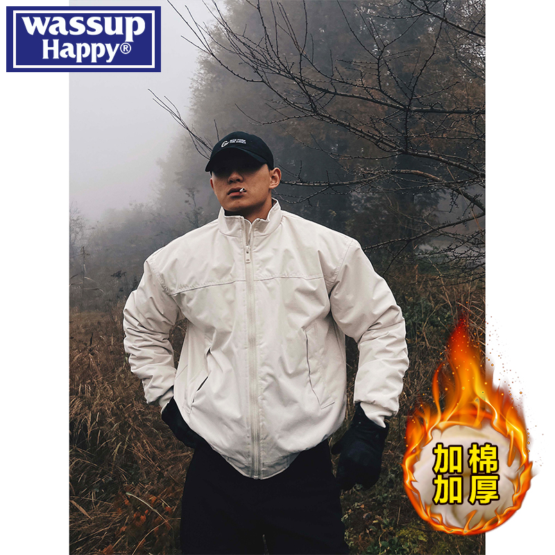WASSUPHAPPY冬季立领加棉夹克男