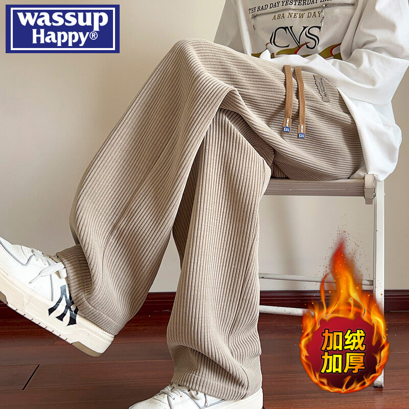 WASSUPHAPPY秋冬直筒休闲裤子男