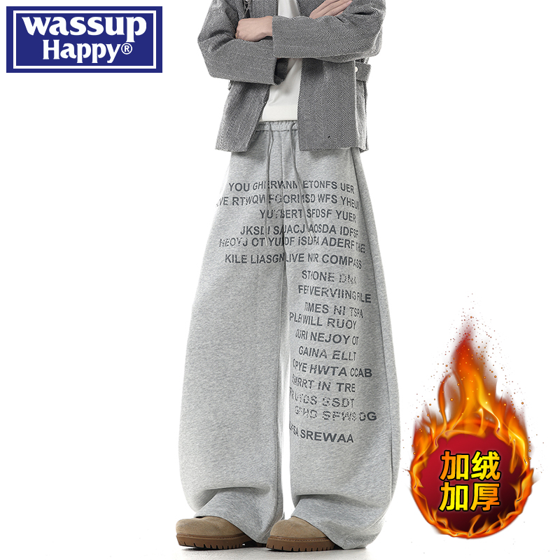 WASSUPHAPPY字母印花弯刀卫裤子