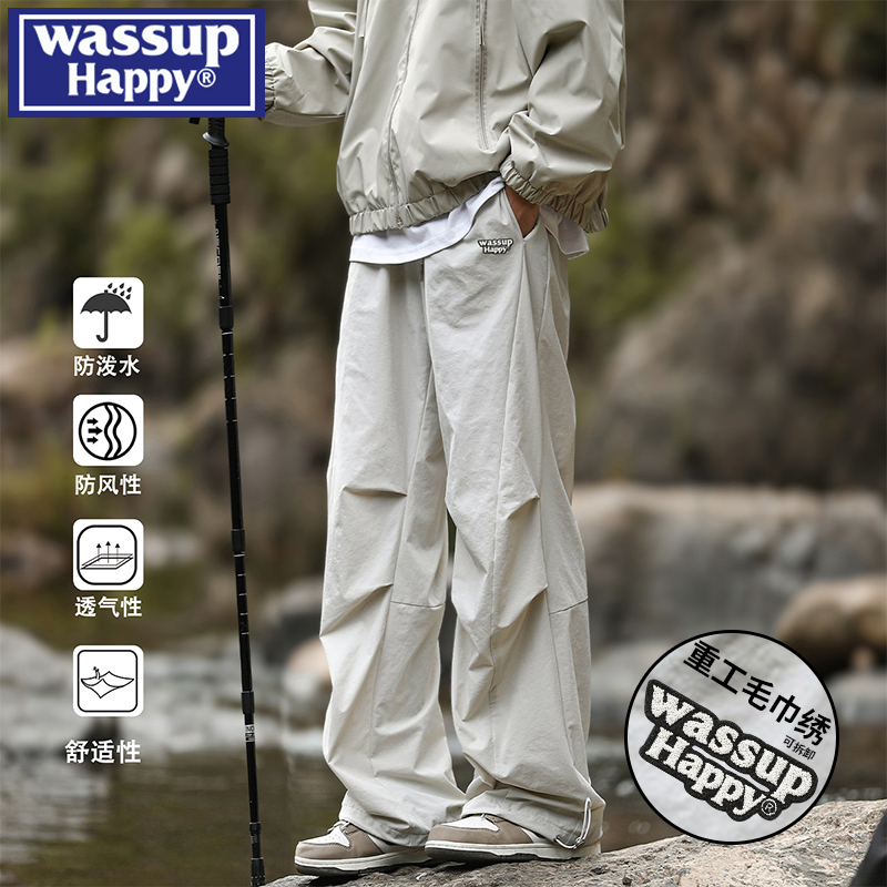 WASSUPHAPPY秋季直筒休闲裤子男