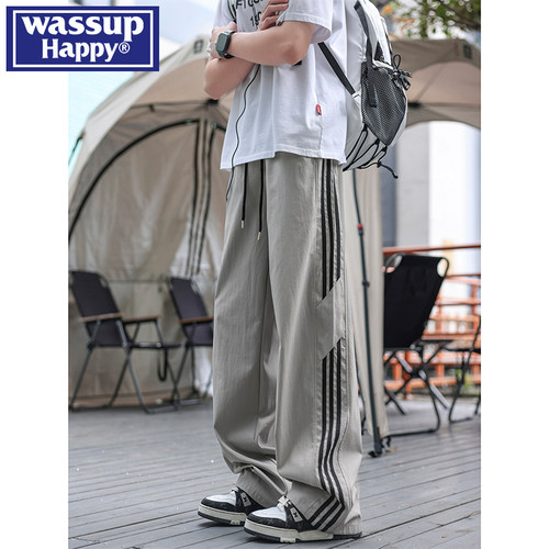 WASSUPHAPPY美式直筒休闲裤子男
