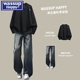 套装 wassup 2026新款 搭配痞帅牛仔裤 happy美式 亨利领卫衣男春秋季