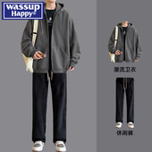 新款 wassup 宽松休闲搭配一整套 连帽卫衣男士 春秋季 happy美式 开衫