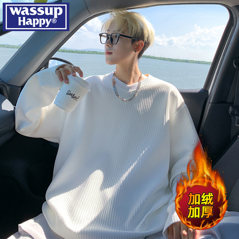 WASSUPHAPPY肌理感长袖t恤男士