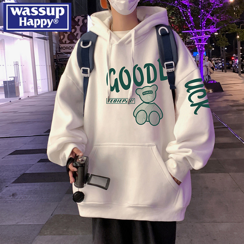 wassup happy纯棉连帽卫衣男春秋季2026新款美式宽松休闲上衣外套